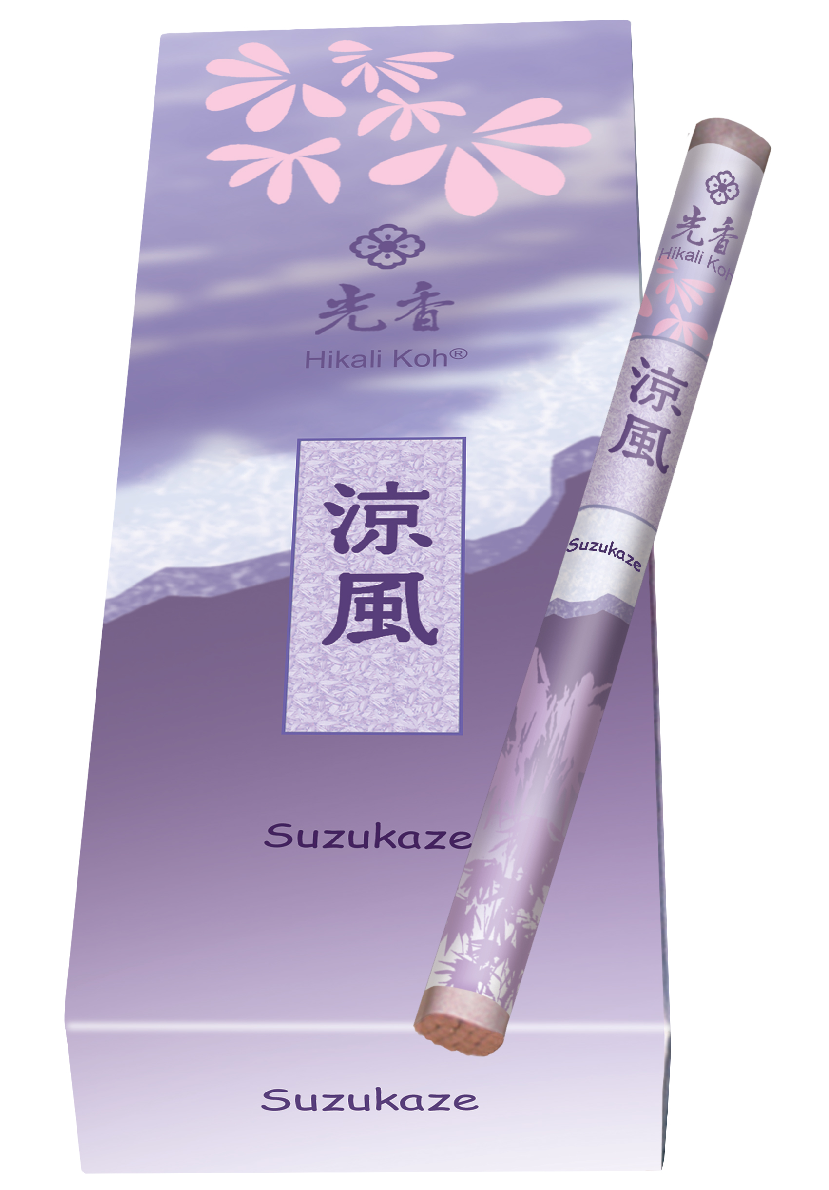 Suzukaze, Hikali Koh