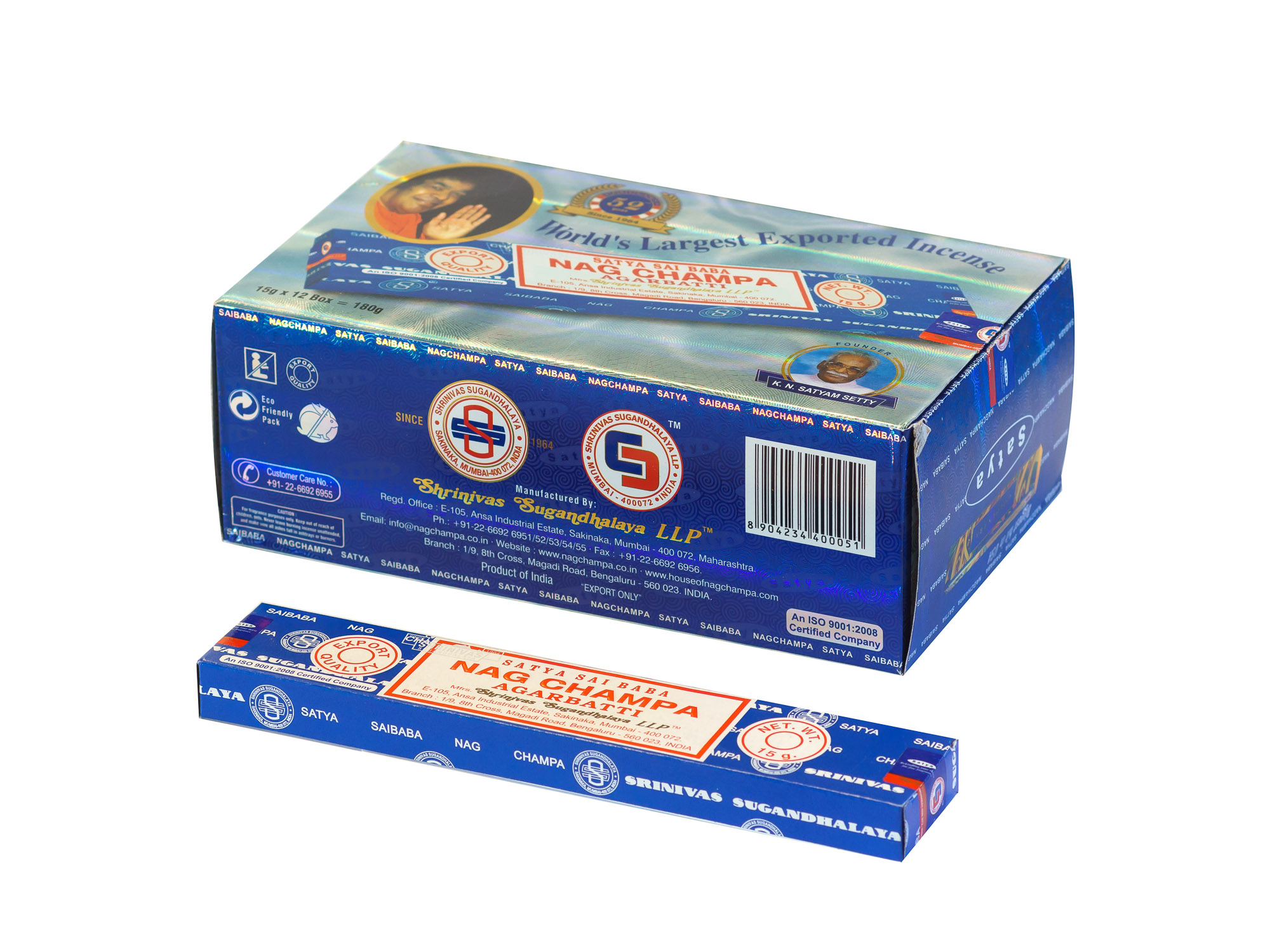 Satya Sai Baba, Nag Champa, Räucherstäbchen